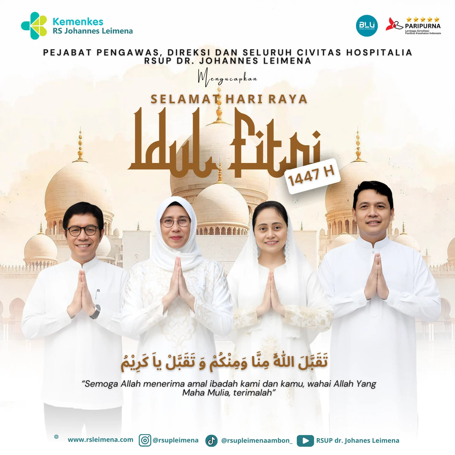 Banner Idul Fitri RS Leimena